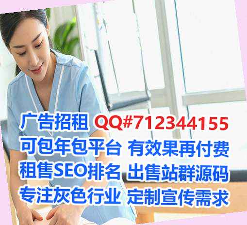 阜新助孕母婴门市部